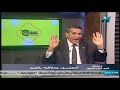 فلسفة ومنطق للصف الثالث الثانوي 2021 الحلقة 35 التفلسف وعلاقته بالقيم 