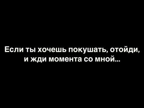 Видео: 