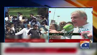 Islamabad Youm-e-Istehsal Kashmir Rally K Shurka Se Shah Mahmood qureshi Ka Khitab