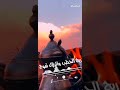 غيم ومطر والبروق تلوح