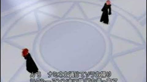 Re:COM - 13th Floor - Axel and Marluxia