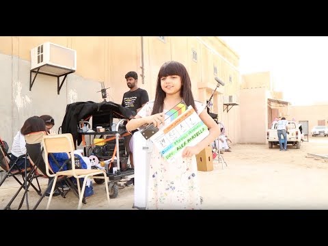 2018    فيلم وجوه محرمة 2018 كواليس