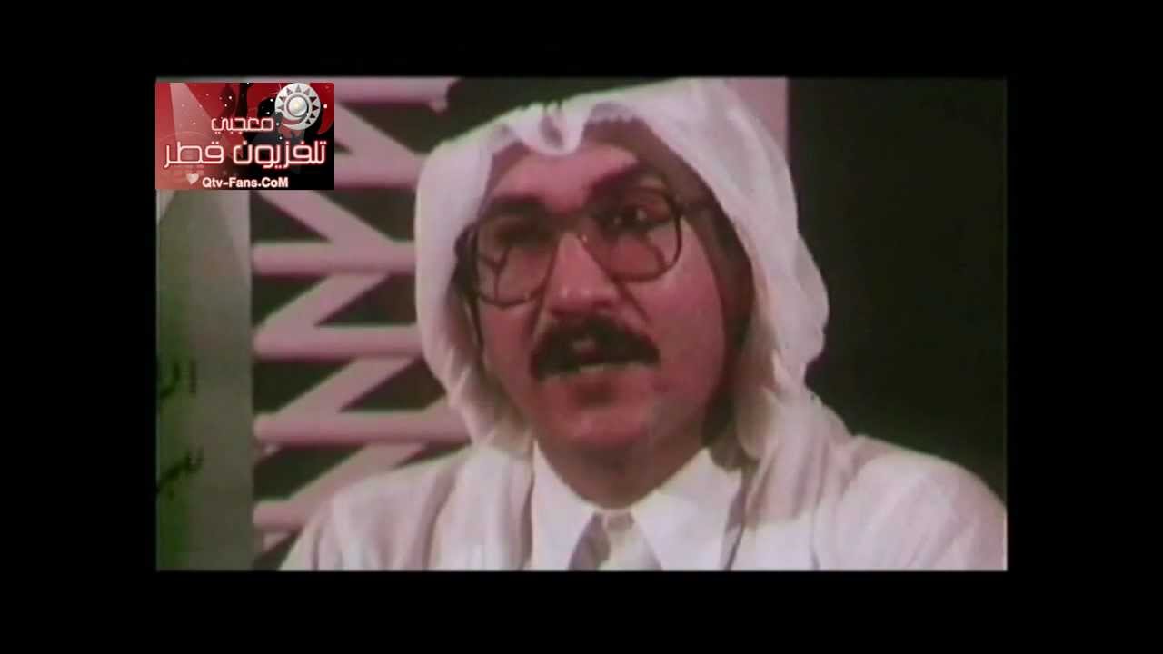 تلفزيون قطر قديما Youtube