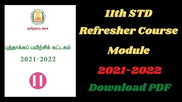 11th Refresher Course Module Books 2021-2022