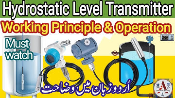 What is Hydrostatic Level Transmitter | Working Principle of Hydrostatic Level Tx# InstrumentAcademy