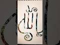 Allah Hu Allah Hu 👳🤲🧕#viralvideo #shortsvideo #islamiccalligraphy #islamicstatus #popular