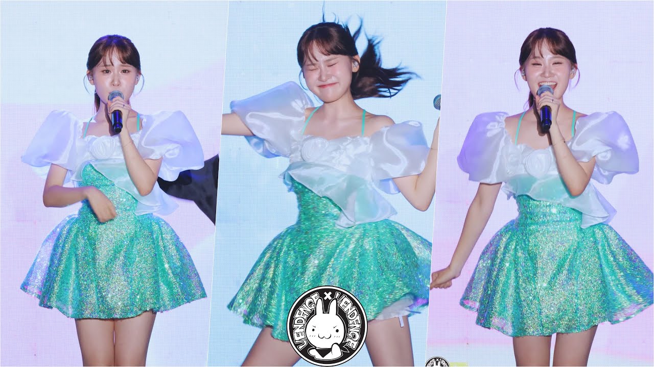 [4K] 250726 김다현 직캠 '칭찬고래' Kim Dahyun Fancam @2025 봉화은어축제  By 벤뎅이