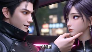 🌟【新番上线|ENG SUB】《我顶级狂枭，出狱即无敌》出狱化身保安，横扫黑白两道，活阎王逆袭登顶！ 一口气看完 #漫剧 #热血 #玄幻 #战斗 #苍穹动漫 screenshot 4