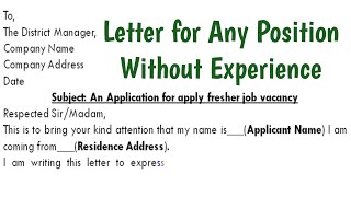 Application Letter for Any Position Without Experience screenshot 2