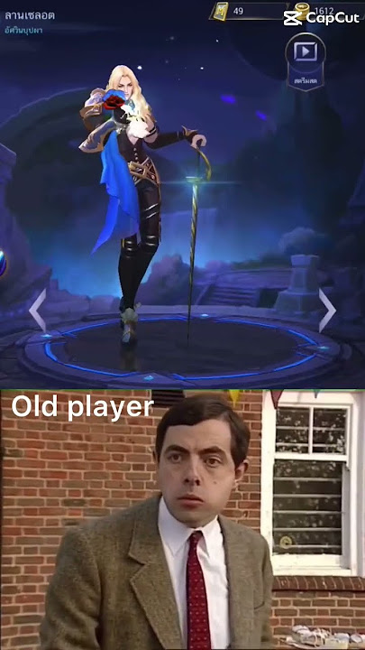 Lancelot Old mlbb2017
