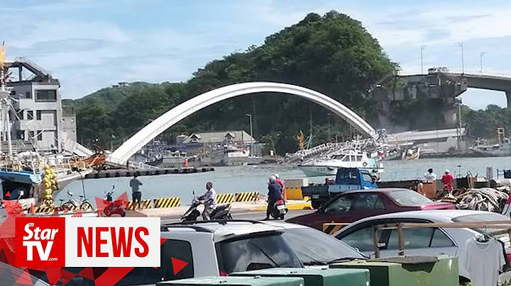 Six feared trapped after Taiwan bridge collapses - DayDayNews