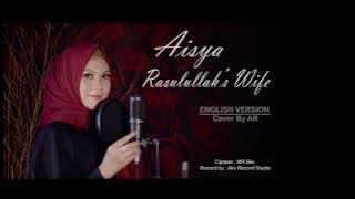 sholawat bahasa inggris