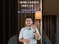 DIFFERENCE BETWEEN SDR , HDR, HDR10+ DOLBY VISION DISPLAY/IN BENGALI #mobile #smartphone #highlights