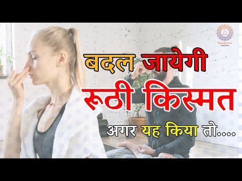 वीडियो: स्वर विज्ञान में पूर्वकाल क्या है?