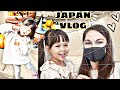 Как защитить себя/ Товары из Японии/JAPAN VLOG;)