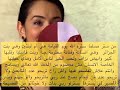 فضيحة بشرى عقبي فضيحة بشرى عقبي فضيحة بشرى عقبي فضيحة بشرى عقبي