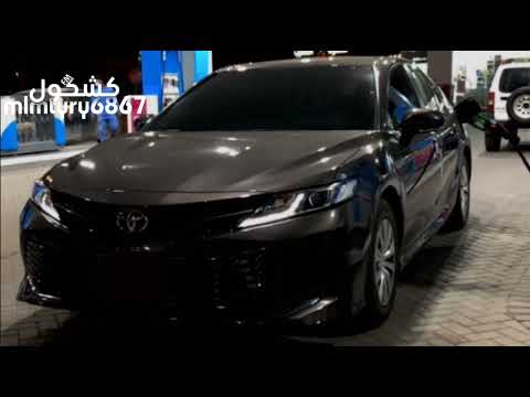 اغاني خليجيه مابين طرفة عين راح الحبيب الزين اد اللي حصل بلقيس تعديل مميز قروب Tr