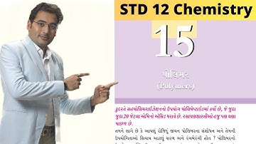 Std 12 Chapter 15 Polymer Full Revision | Polymer in One shot | Lecture 1