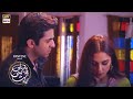 Watch Pehli Si Muhabbat Presented By Pantene Tonight At 8:00 PM Only On ARY Digital Online In Hd