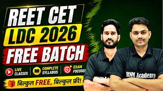 REET CET LDC 2026 FREE Preparation 💯 | Complete Course + Live Classes + Notes