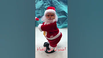 على واحده ونص Dance Explore Music Arabic Rap Song топ Love 