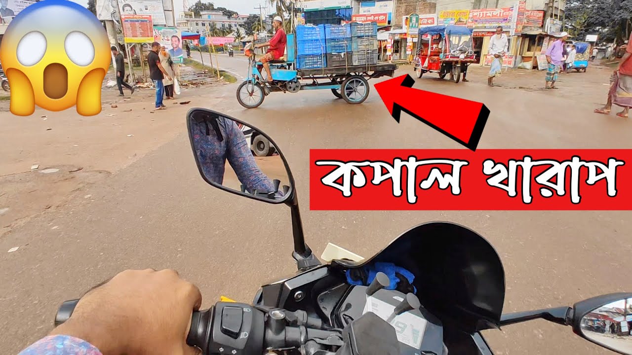 OMG Highway Bike Ride Raj Vai Bike Rider omg-highway-bike-ride-raj-vai-bike-rider