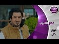 عمار الحبيب - حبيبي جاني (فيديو كليب) | 2015