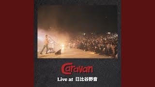 Re-birthday (Live at 日比谷野音 October 2023) - YouTube