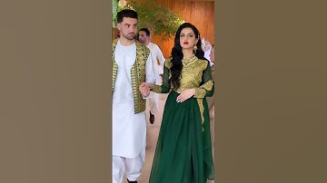 عروس و داماد افغانی در خارج 🇦🇫🥰❤