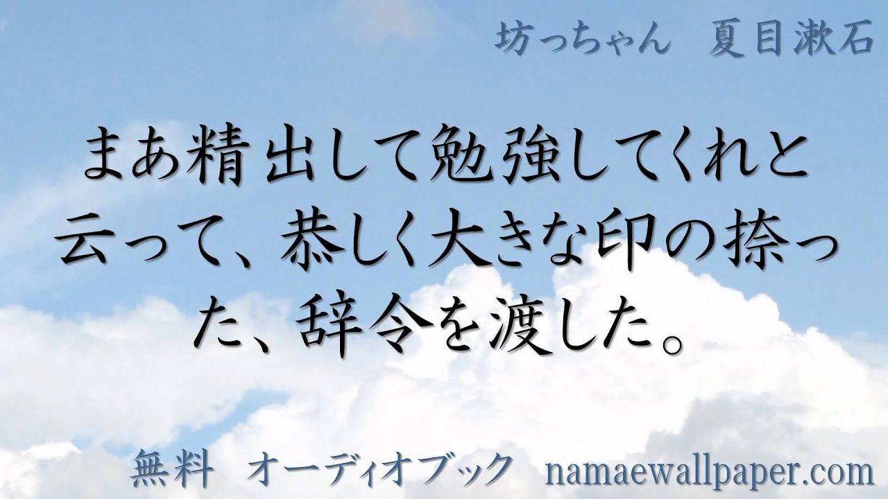 Download Audibooknamaewallper Mp4 Mp3 3gp Naijagreenmovies Fzmovies Netnaija