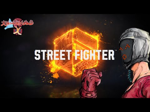 【SF6】Vtuber！配信をすることに人生を捧げた男たち！【Cマリーザ:MR1400ぐらい】