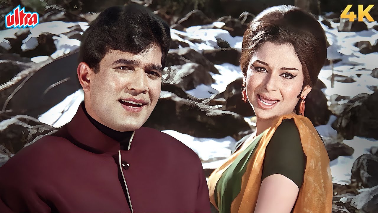 🌺 Old is Gold! Rafi-Asha का Romantic Masterpiece | Gun Guna Rahe Hai Bhanvare | Aradhana 1969