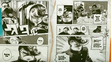 Splatoon 3 - All Sunken Scrolls