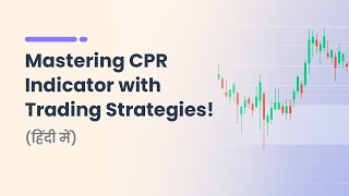 What is CPR Indicator?