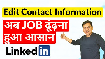 How to View & Edit Your Contact Information on LinkedIn Personal Profile |Your LinkedIn Contact Info