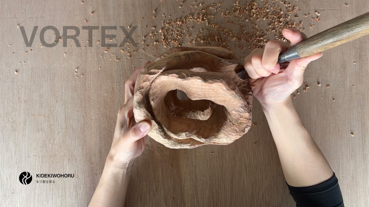 VORTEX | KIDEKIWOHORU - 木で樹を彫る -