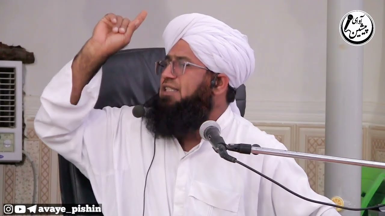 سخنان مولانا خداداد آهرون حفظه اللّٰه | در مراسم ختم بخاری گبولانی (27 آذر 140)