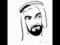 رسم الشيخ زايد رحمه الله