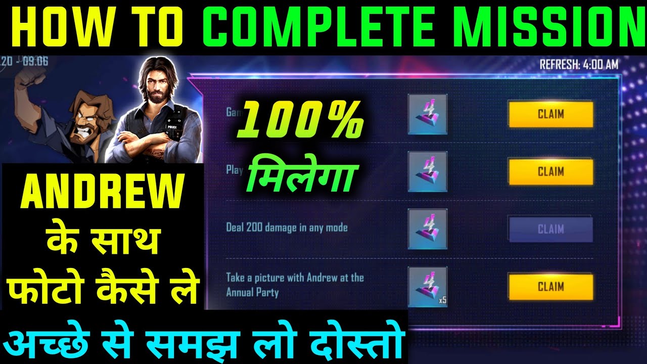 HOW TO COMPLETE TAKE A PICTURE WITH ANDREW AT THE ANNUAL PARTY ! WHETE IS ALOK IN ANNUAL PARTY EVENT