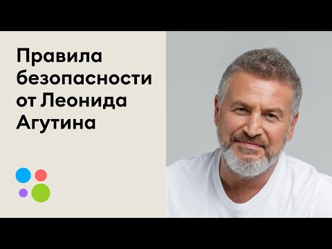 Бейне: Мэттиссен мемлекеттік саябағы: толық нұсқаулық