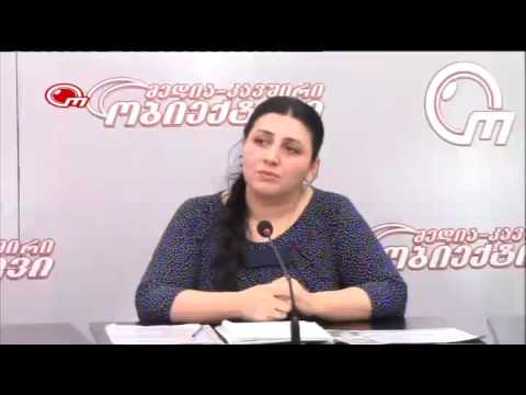 ეკატერინე ქიმუცაძე, ჰემოსკანირების სპეციალისტი, სტუმრად ობიექტივში