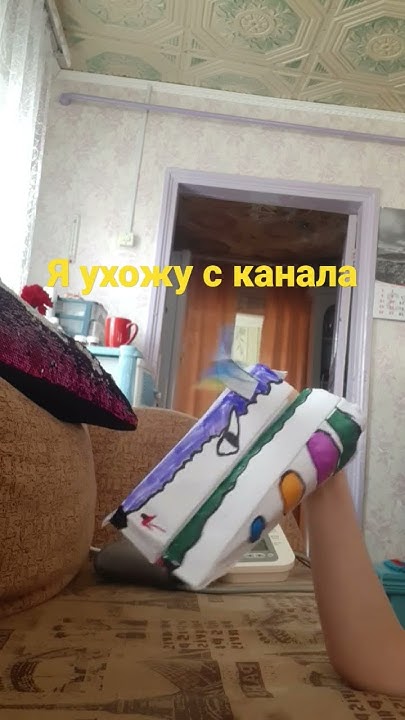 это убийца дракон. - YouTube