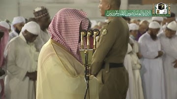 عشائية خاشعة | من سورة محمد | السبت 5-7-1441هـ| للشيخ د- ماهر المعيقلي