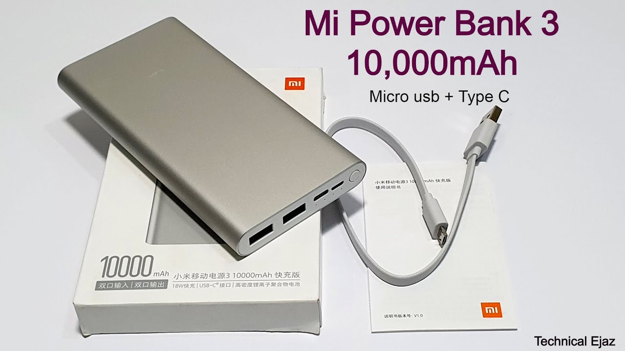 Power Bank Xiaomi Plm12zm Днс