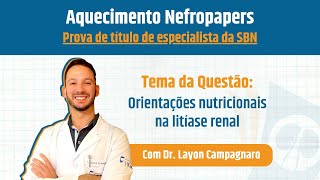 Layon Campagnaro-7