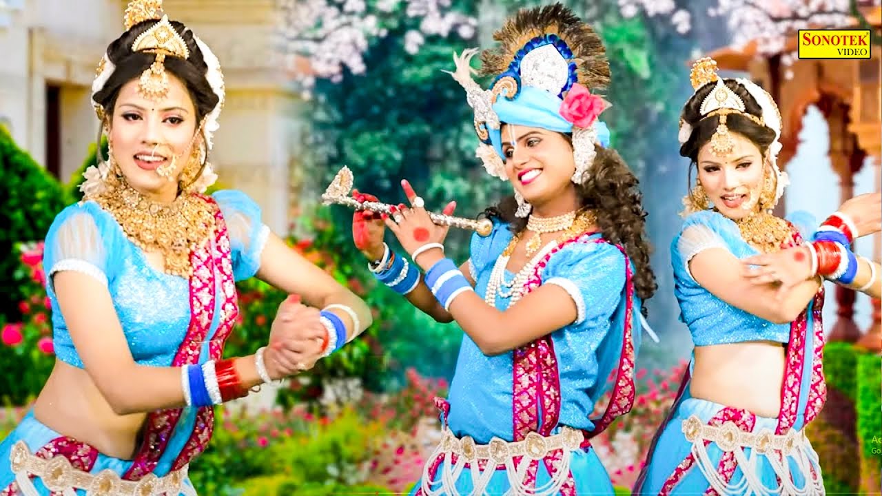 राधा कृष्णा Dj डांस :- मैं तो दीवानी हो गयी कान्हा मुरली वाले_Main To Diwani Ho \Dance Song\Sonotek