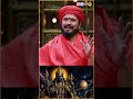 சனீஸ்வரர் வெச்சி செஞ்சிடுவாரு.... உஷார்!! | Parigaram | Aramigu Adigalar | IBC Bakthi