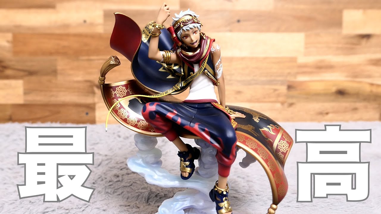 【特典なし】リドル 1/8 　フィギュア　ANIPLEX+限定　ツイステ 特典付き】リドル 1/8 フィギュア ANIPLEX+限定 ツイステ 特典