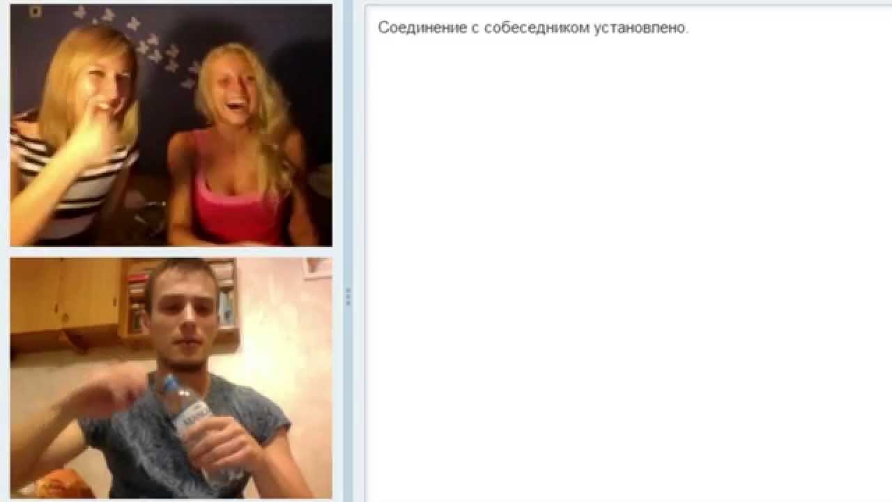 roliki-o-videochatah