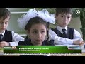В Госдуму внесут проект о доплате учителям наставникам